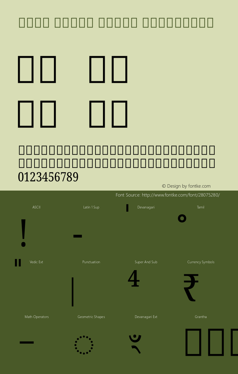 Noto Serif Tamil Condensed Version 2.000图片样张