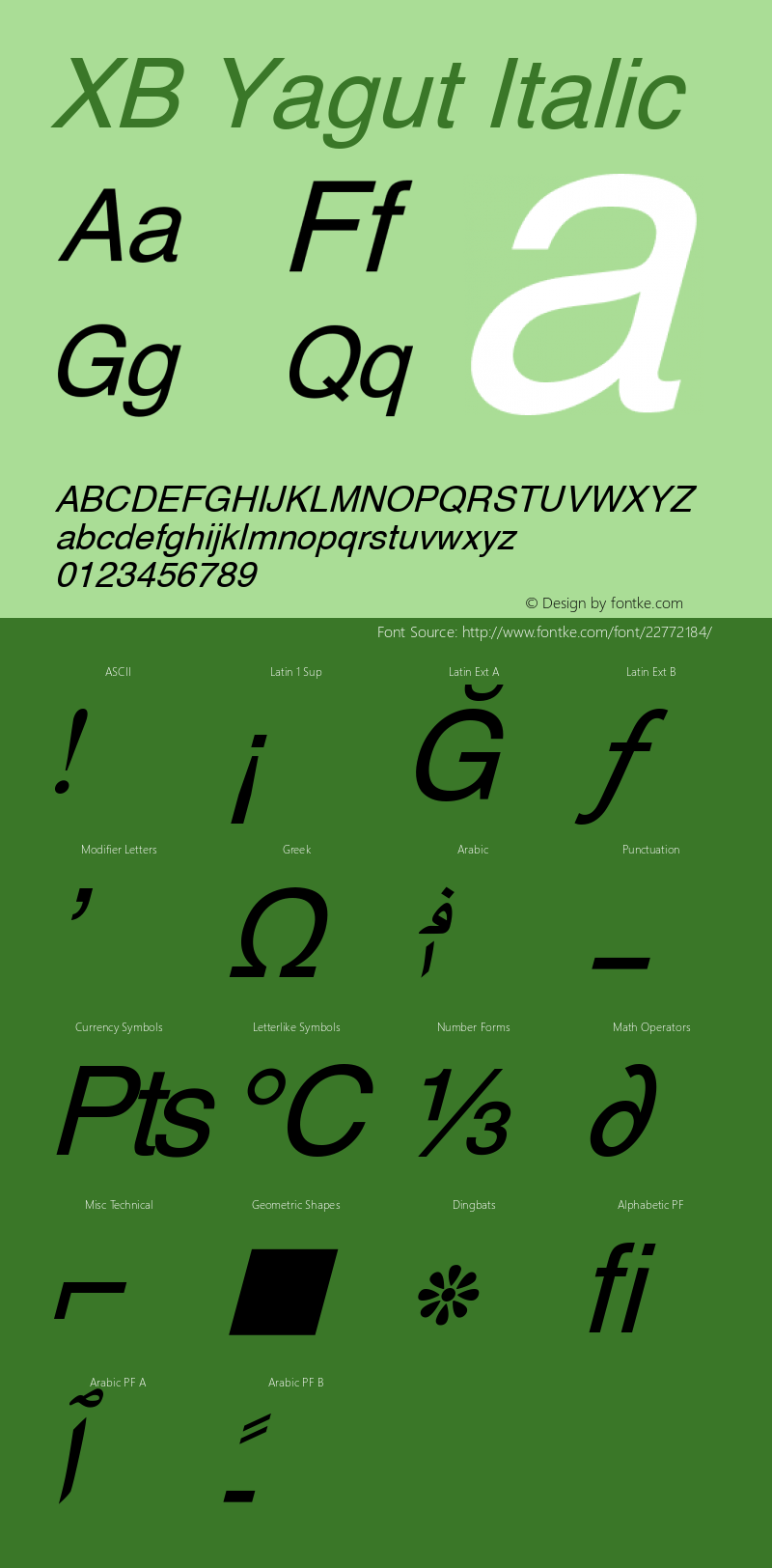 XB Yagut Italic Version 4.000 2007 initial release图片样张