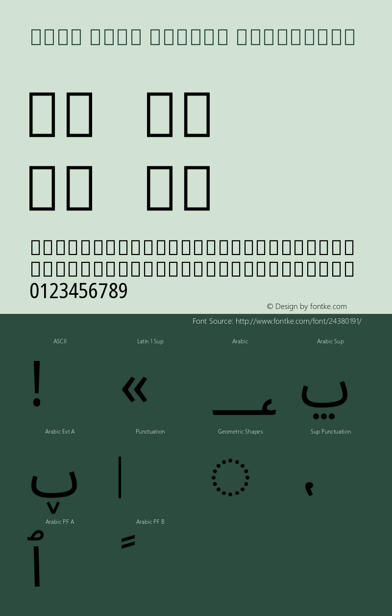 Noto Sans Arabic Condensed Version 2.000图片样张