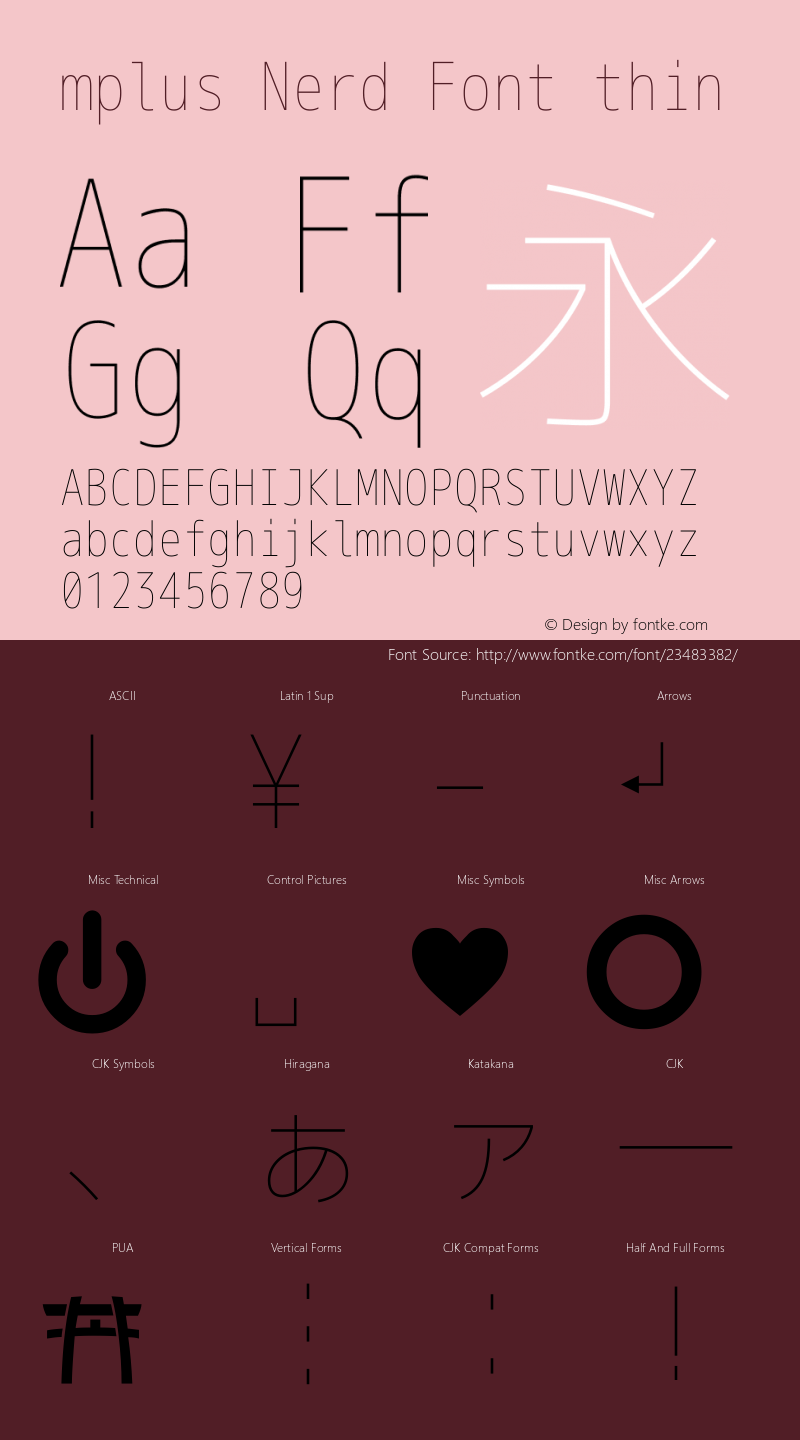 M+ 1m thin Nerd Font Complete Version 1.018;Nerd Fonts 1.1图片样张