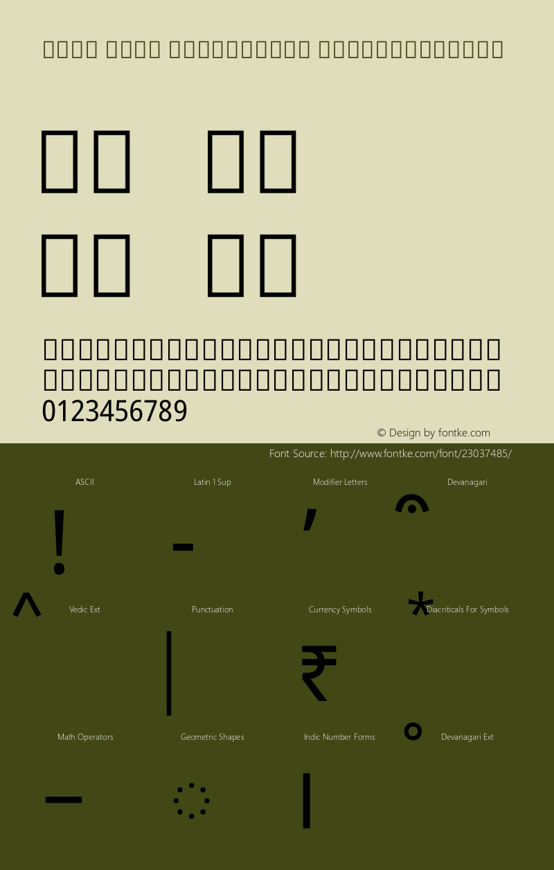 Noto Sans Devanagari SemiCondensed Version 1.902图片样张