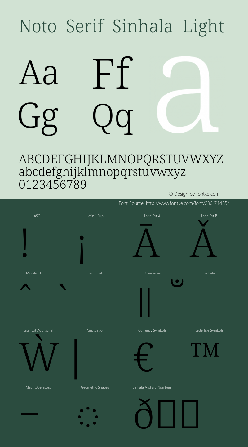 Noto Serif Sinhala Light Version 2.006图片样张