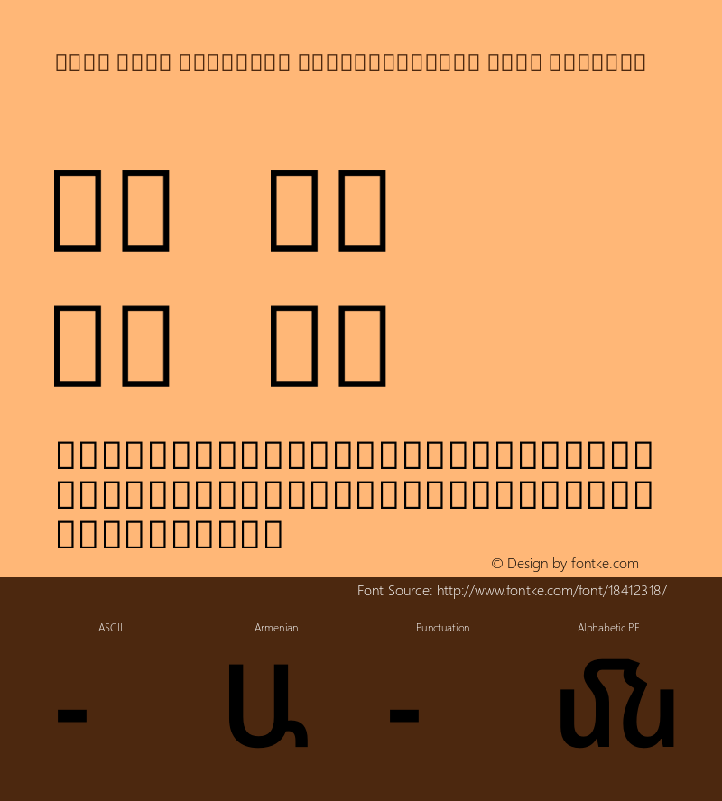 Noto Sans Armenian SemiCondensed Semi Regular Version 1.901图片样张