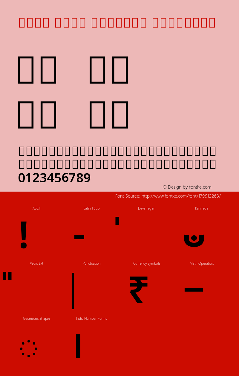 Noto Sans Kannada SemiBold Version 2.000图片样张