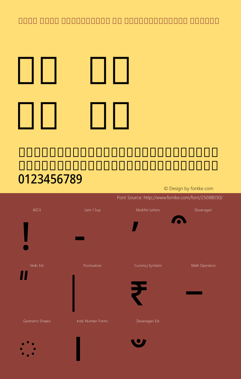 Noto Sans Devanagari UI SemiCondensed Medium Version 2.000图片样张