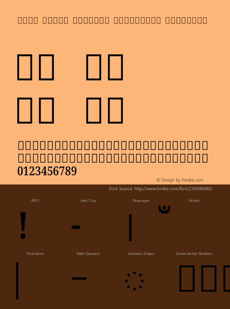 Noto Serif Sinhala Condensed SemiBold Version 2.002图片样张