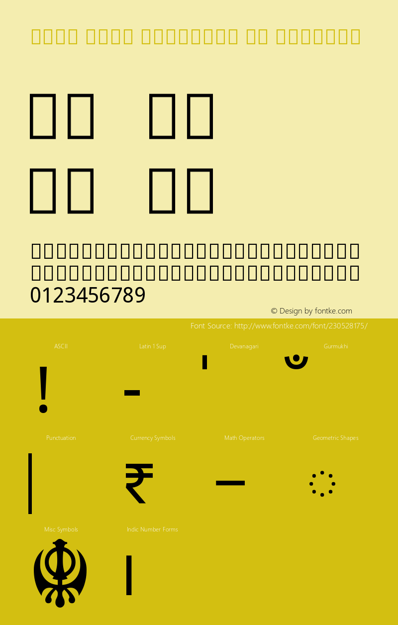 Noto Sans Gurmukhi UI Regular Version 2.001图片样张