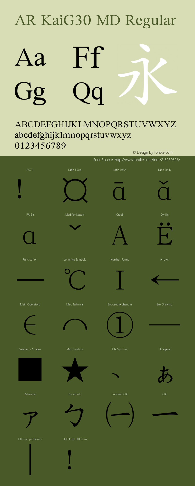 AR KaiG30 MD Version 1.00 - This font set is licensed to 