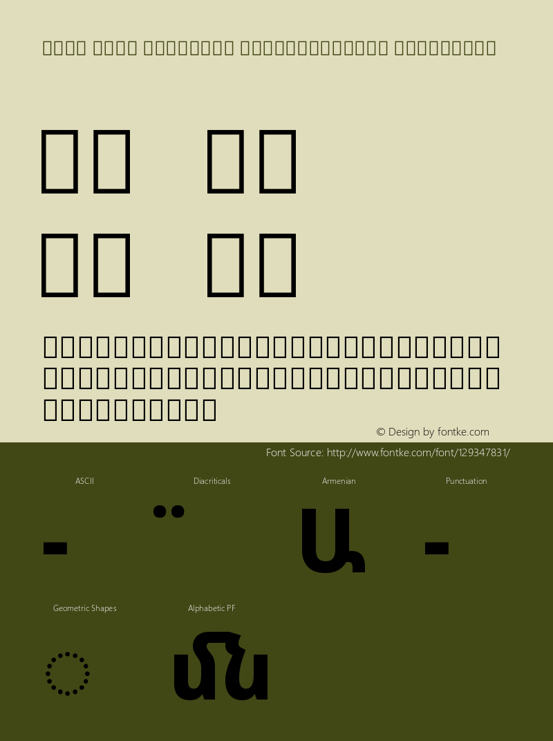 Noto Sans Armenian SemiCondensed ExtraBold Version 2.005图片样张