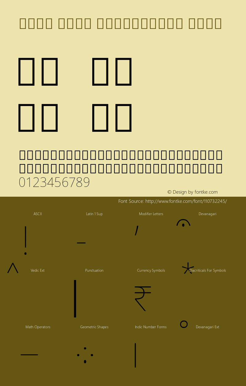 Noto Sans Devanagari Thin Version 2.001; ttfautohint (v1.8.2)图片样张