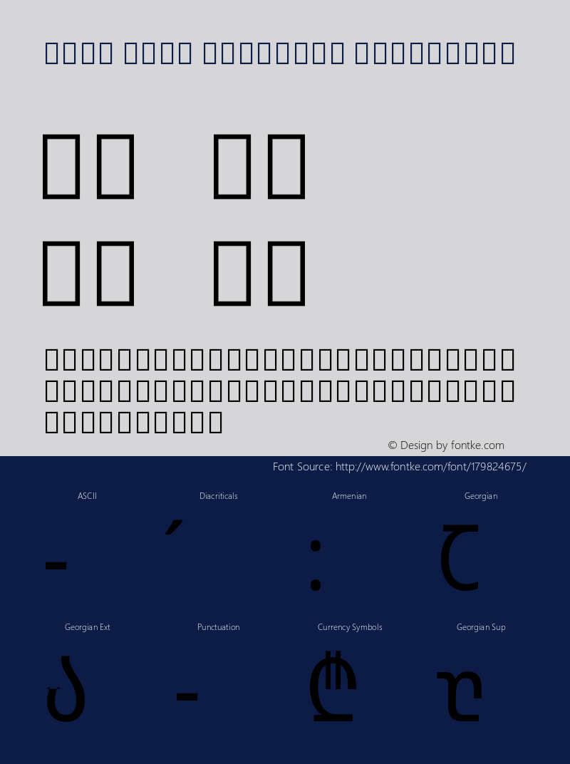 Noto Sans Georgian Condensed Version 2.001图片样张