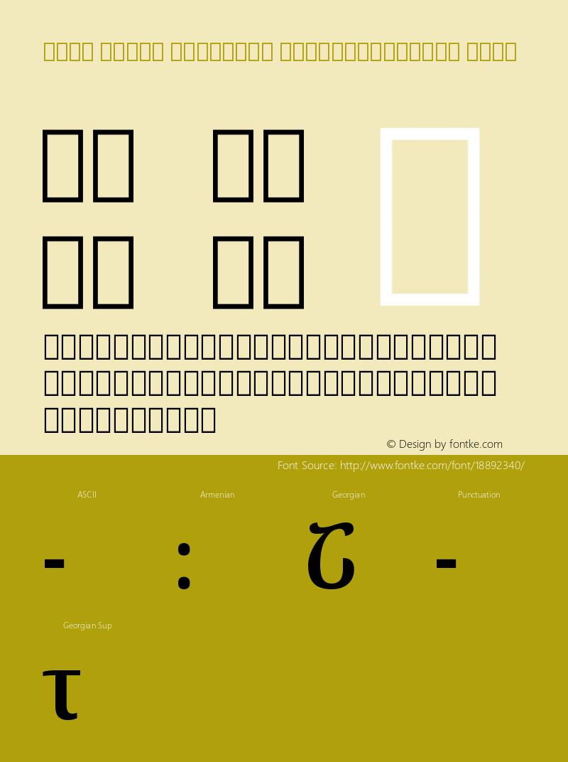 Noto Serif Georgian ExtraCondensed Bold Version 1.901图片样张