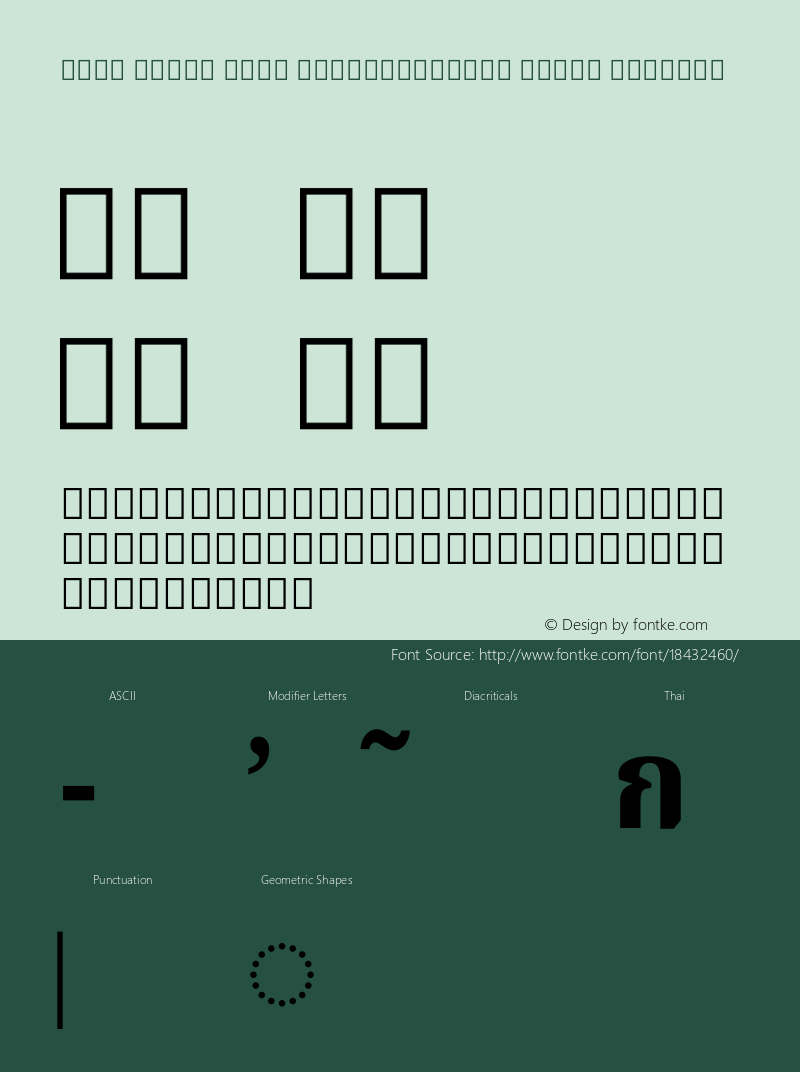 Noto Serif Thai SemiCondensed Extra Regular Version 1.901图片样张