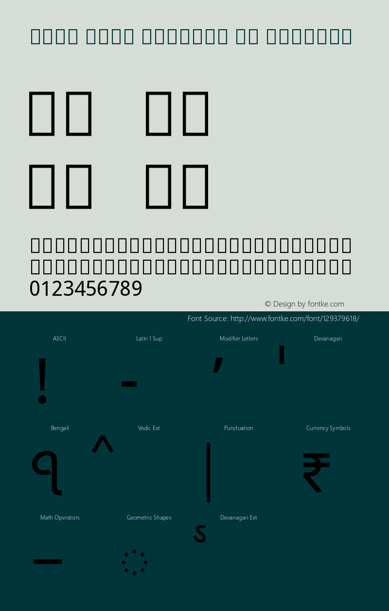 Noto Sans Bengali UI Regular Version 2.001图片样张