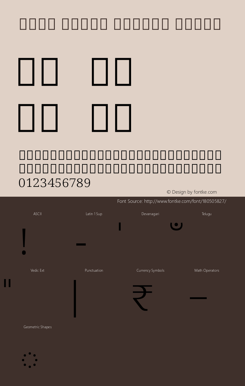 Noto Serif Telugu Light Version 2.000图片样张