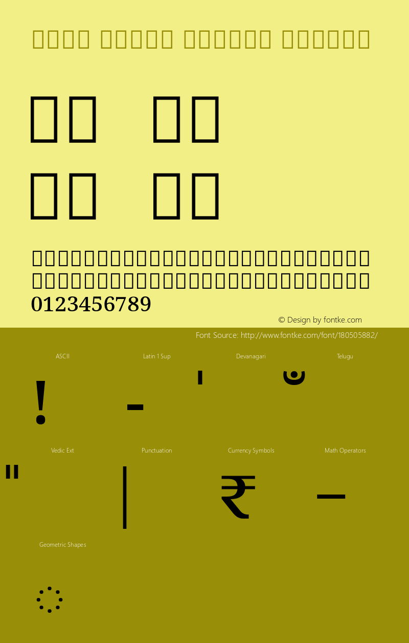 Noto Serif Telugu Medium Version 2.000; ttfautohint (v1.8.2)图片样张