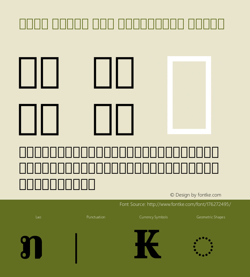 Noto Serif Lao Condensed Black Version 2.000图片样张