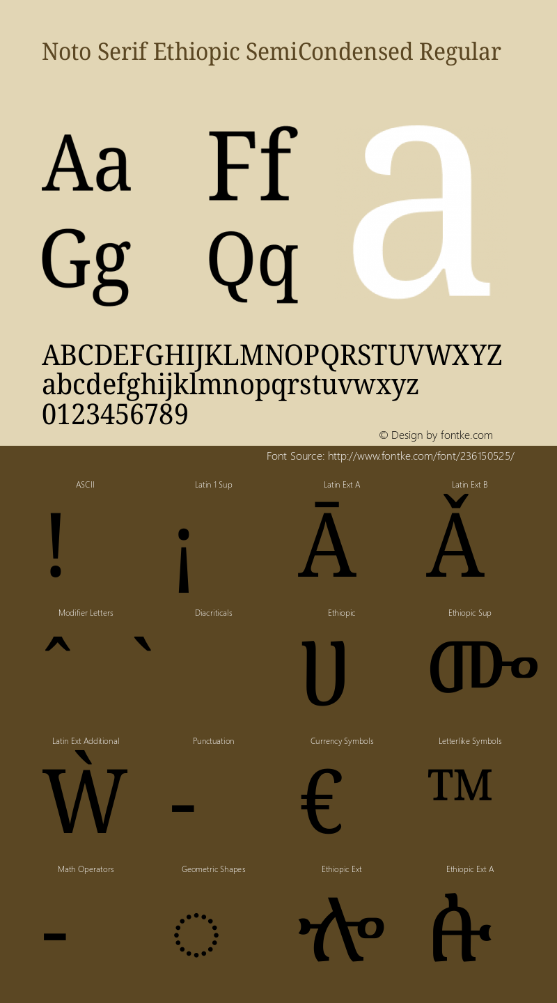 Noto Serif Ethiopic SemiCondensed Regular Version 2.101图片样张