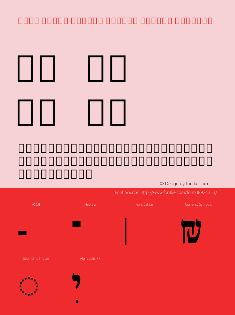 Noto Serif Hebrew ExCond ExBold Regular Version 1.901图片样张
