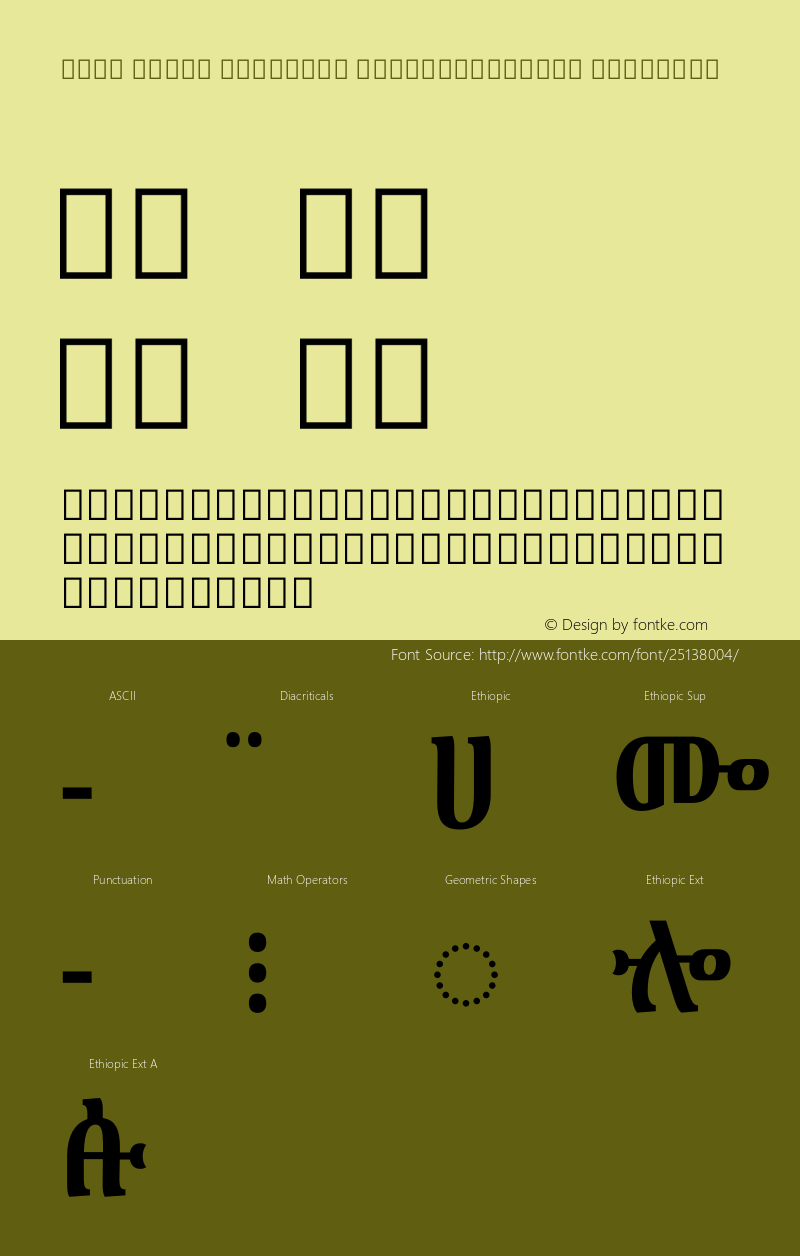 Noto Serif Ethiopic ExtraCondensed SemiBold Version 2.000图片样张