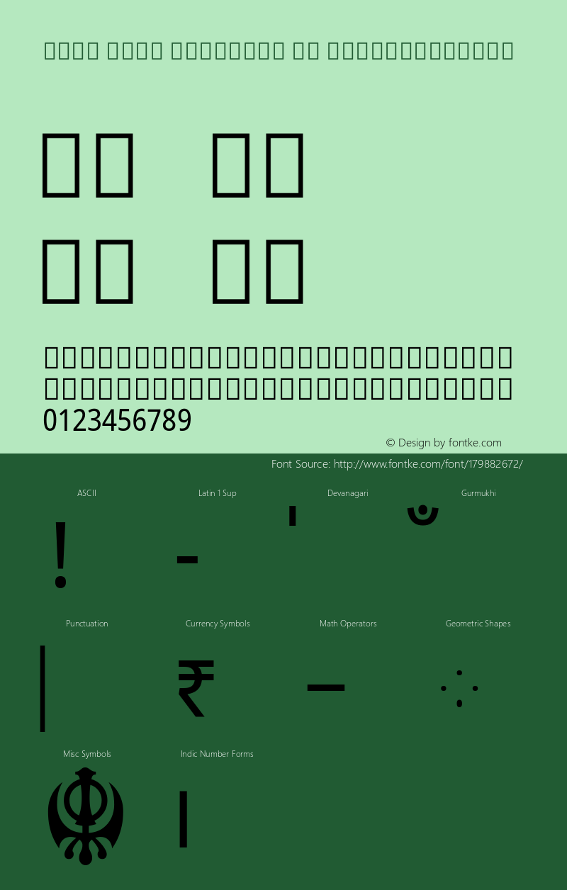 Noto Sans Gurmukhi UI SemiCondensed Version 2.000; ttfautohint (v1.8.2)图片样张