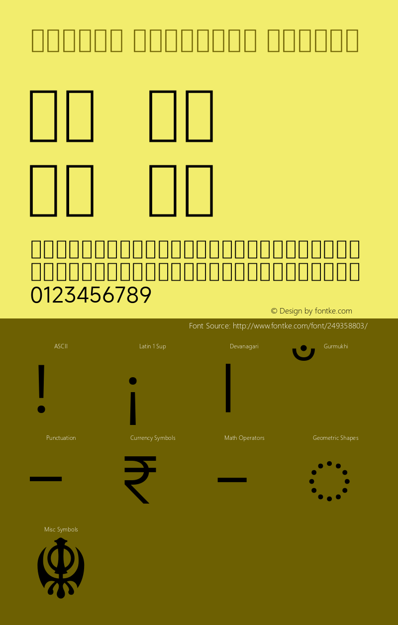 MiSans Gurmukhi Normal Version 1.000图片样张