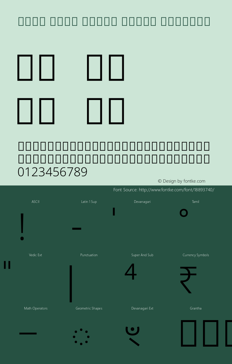 Noto Sans Tamil Light Regular Version 1.900图片样张