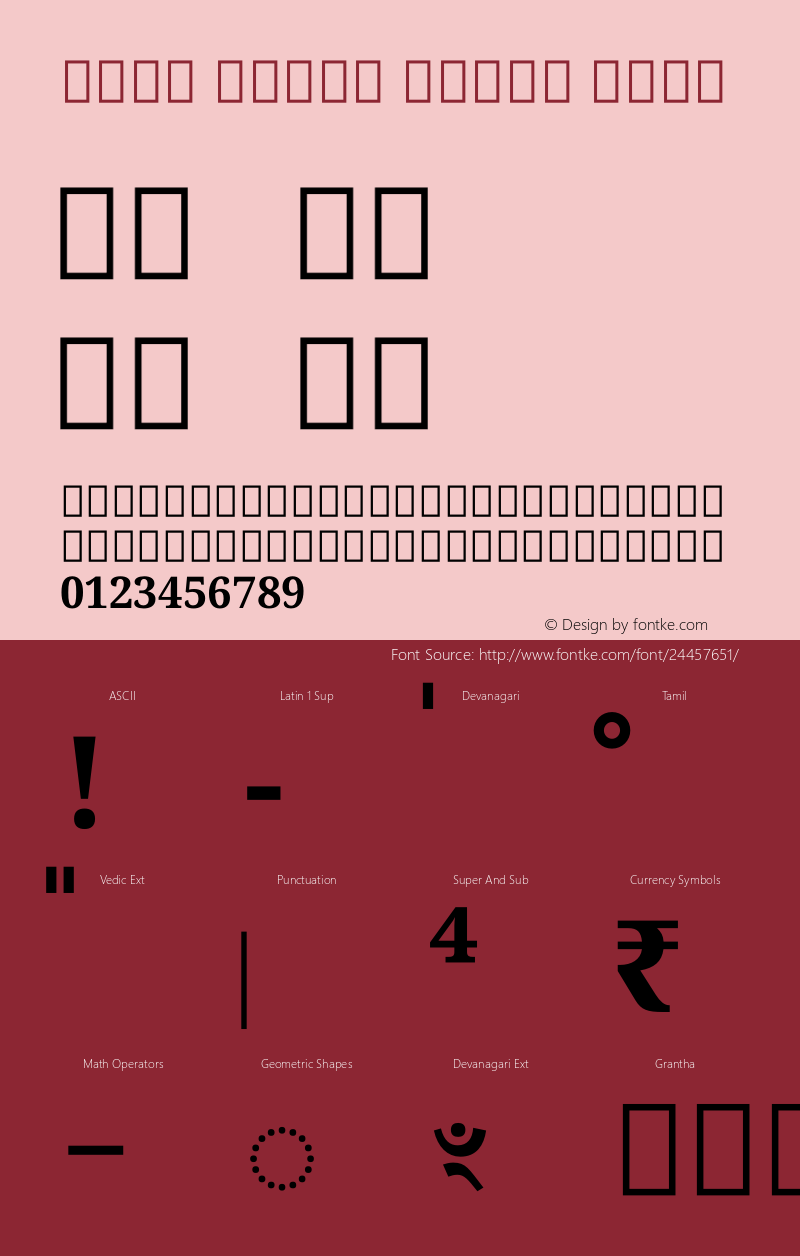 Noto Serif Tamil Bold Version 2.000图片样张