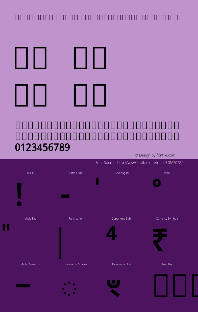 Noto Sans Tamil SemiCondensed SemiBold Version 2.000; ttfautohint (v1.8.2)图片样张