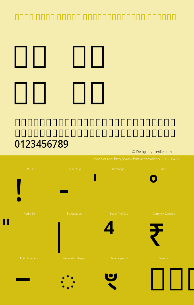 Noto Sans Tamil SemiCondensed Medium Version 2.001图片样张