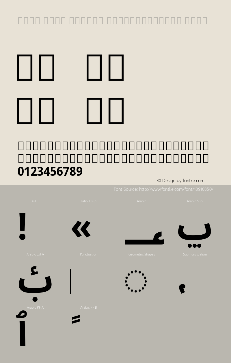 Noto Sans Arabic SemiCondensed Bold Version 1.902图片样张