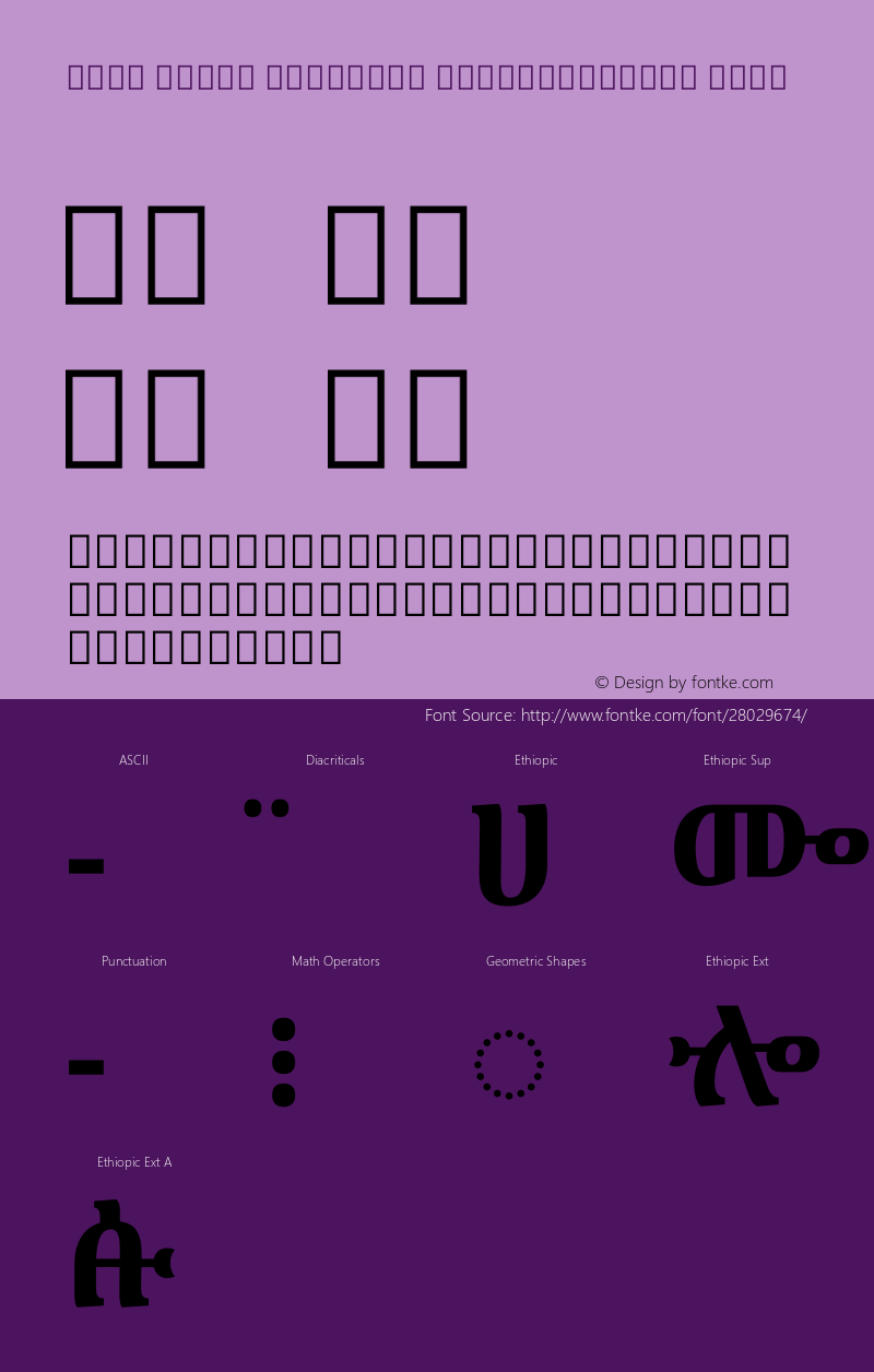 Noto Serif Ethiopic SemiCondensed Bold Version 2.000图片样张