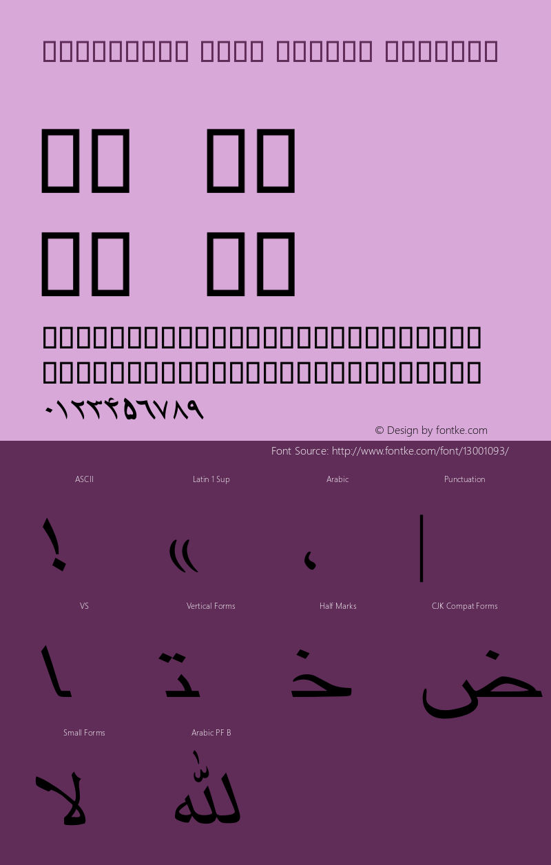 W_majaleh Bold Italic Regular Macromedia Fontographer 4.1 8/29/2005图片样张