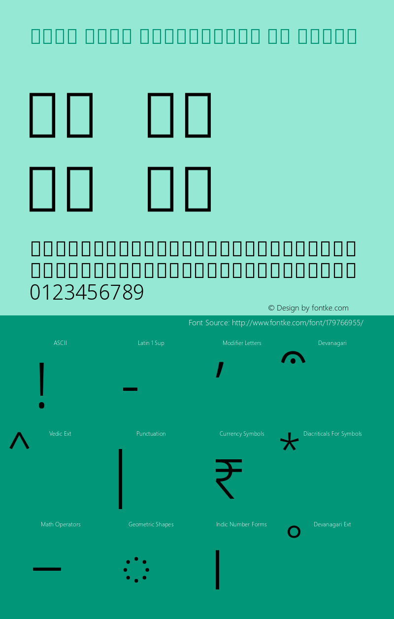 Noto Sans Devanagari UI Light Version 2.001图片样张