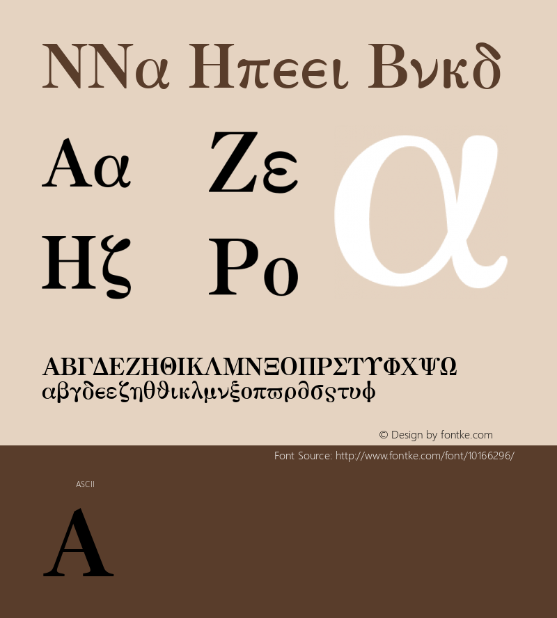 MMa Greek Bold Version 2.000;PS 001.000;hotconv 1.0.38;makeotf.lib1.6.5960图片样张