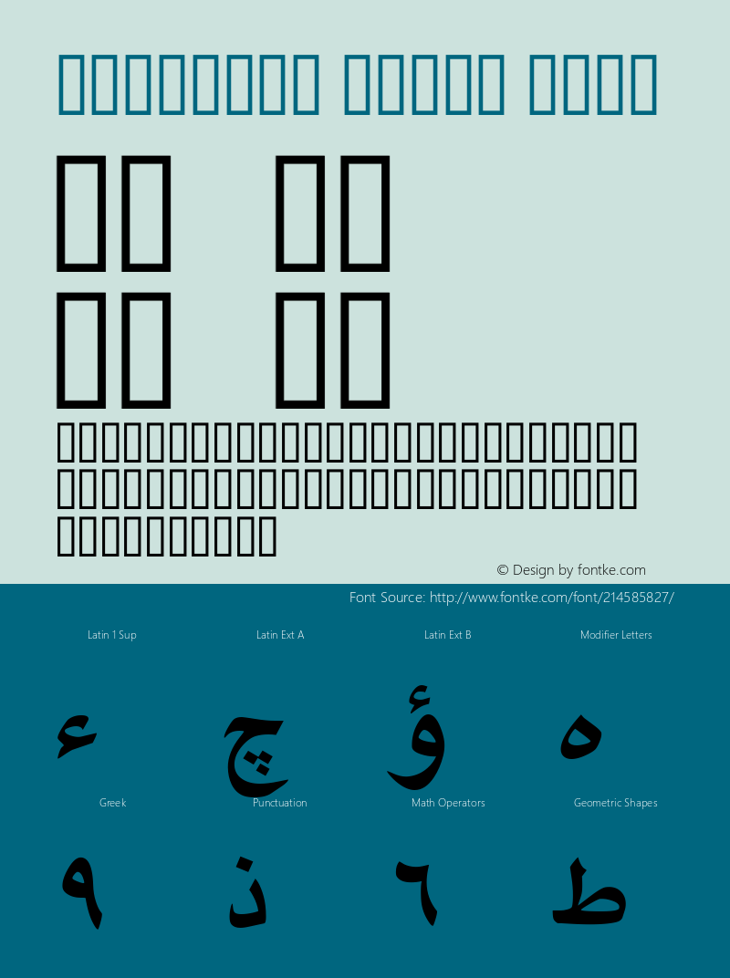 Damascus PUA_8 Bold Version 4.001 December 10, 2019图片样张