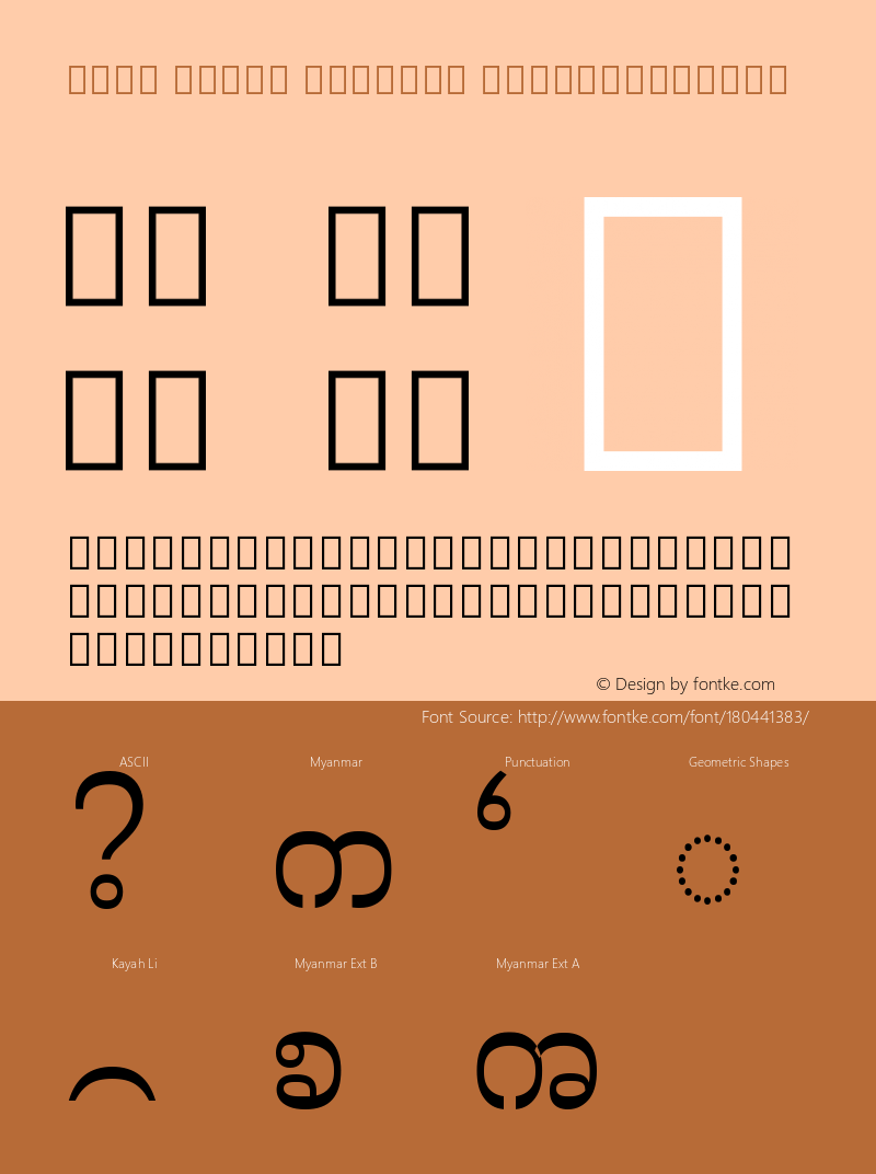 Noto Serif Myanmar SemiCondensed Version 2.001图片样张