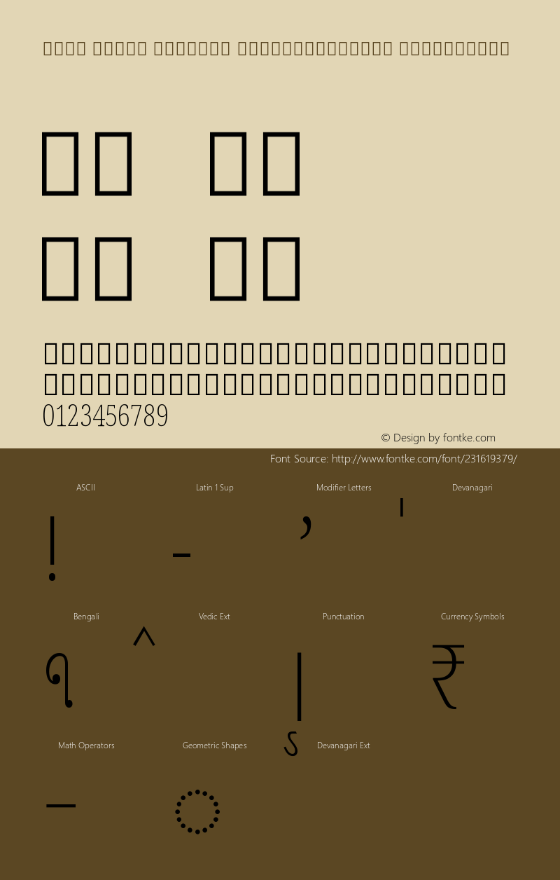 Noto Serif Bengali ExtraCondensed ExtraLight Version 2.001图片样张