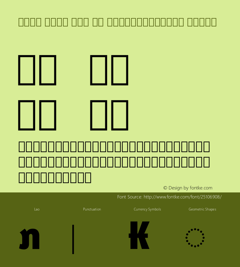 Noto Sans Lao UI SemiCondensed Black Version 2.000图片样张