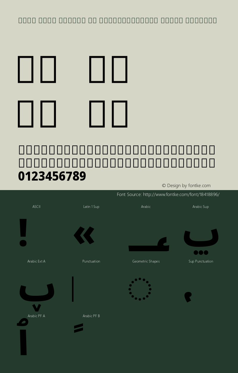 Noto Sans Arabic UI SemiCondensed Extra Regular Version 1.900图片样张