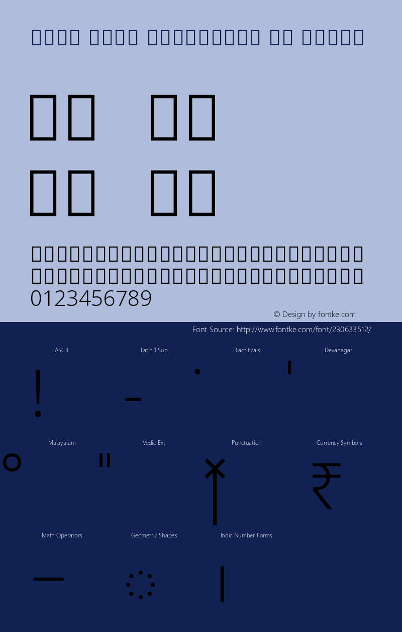 Noto Sans Malayalam UI Light Version 2.101图片样张
