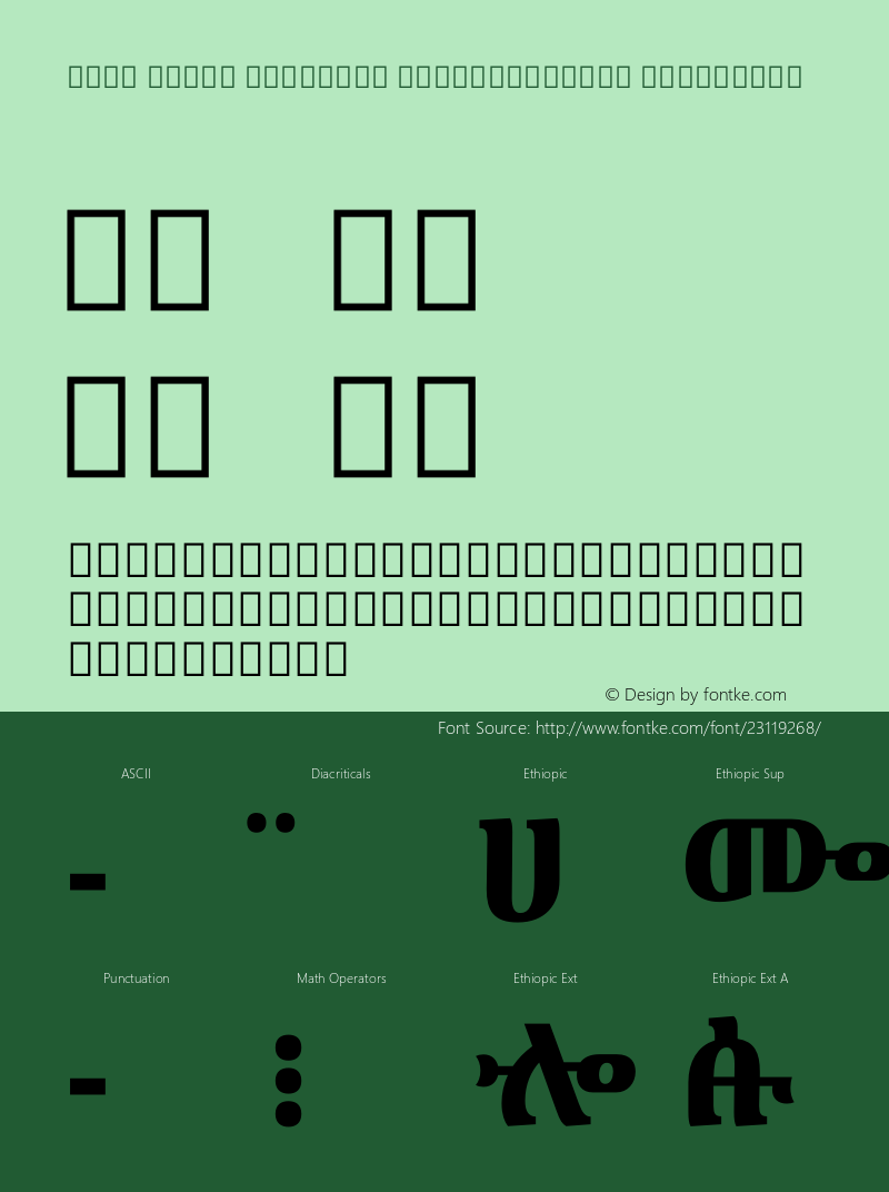 Noto Serif Ethiopic SemiCondensed ExtraBold Version 1.900图片样张