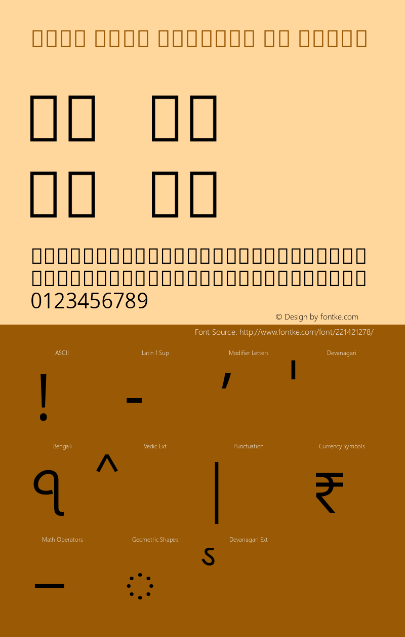 Noto Sans Bengali UI Light Version 2.002; ttfautohint (v1.8.4.7-5d5b)图片样张