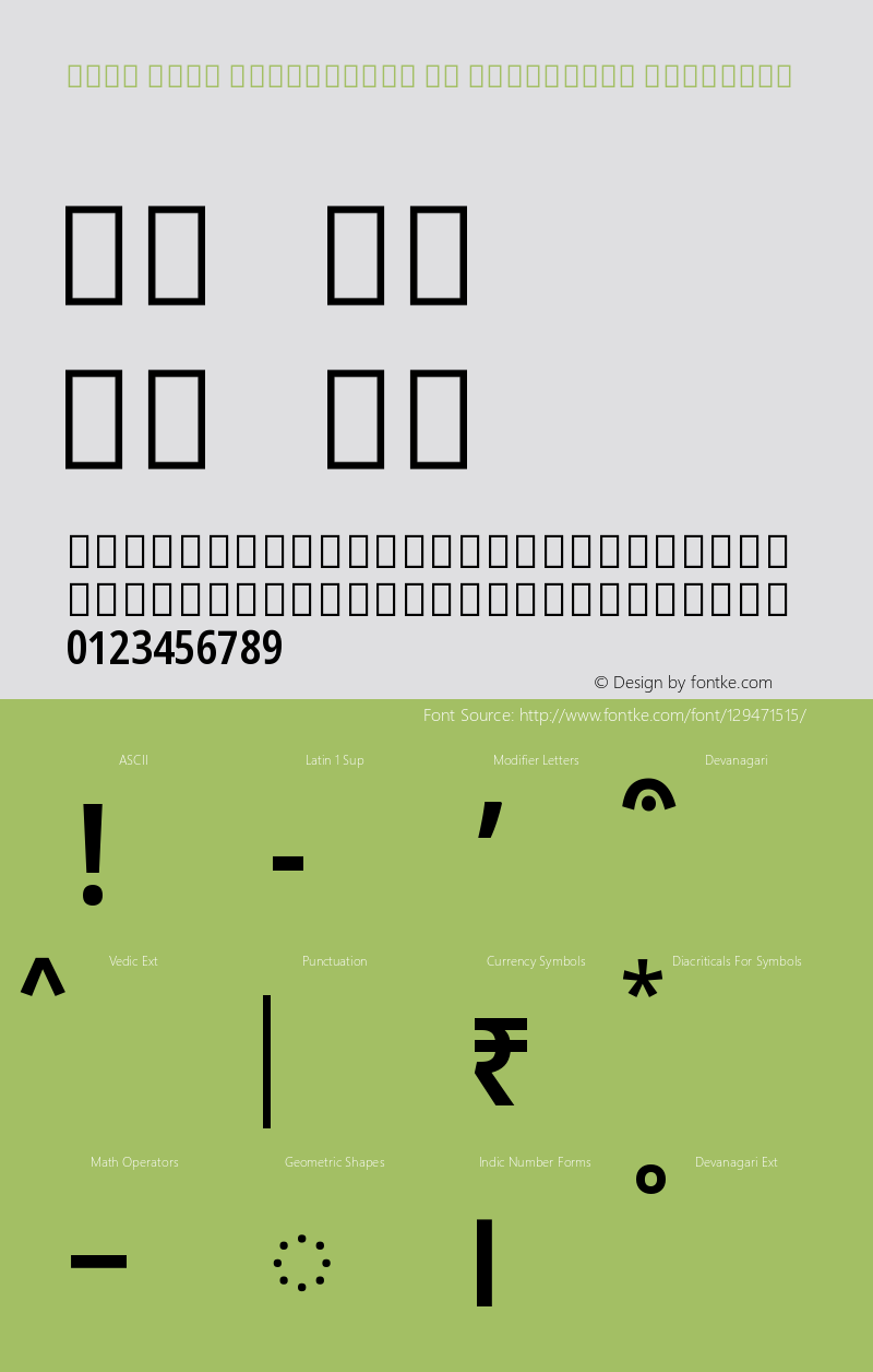 Noto Sans Devanagari UI Condensed SemiBold Version 2.001图片样张