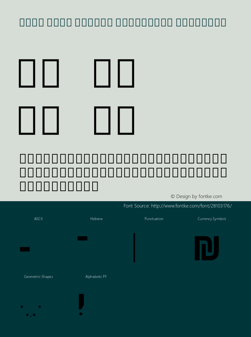 Noto Sans Hebrew Condensed SemiBold Version 2.000; ttfautohint (v1.8.2)图片样张