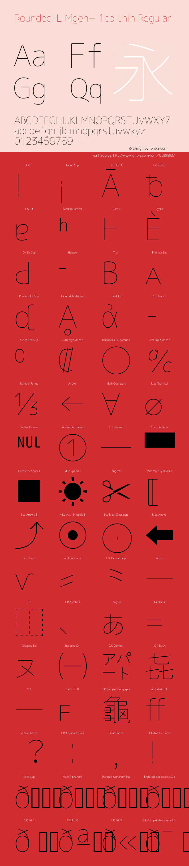 Rounded-L Mgen+ 1cp thin Regular Version 1.058.20140822图片样张