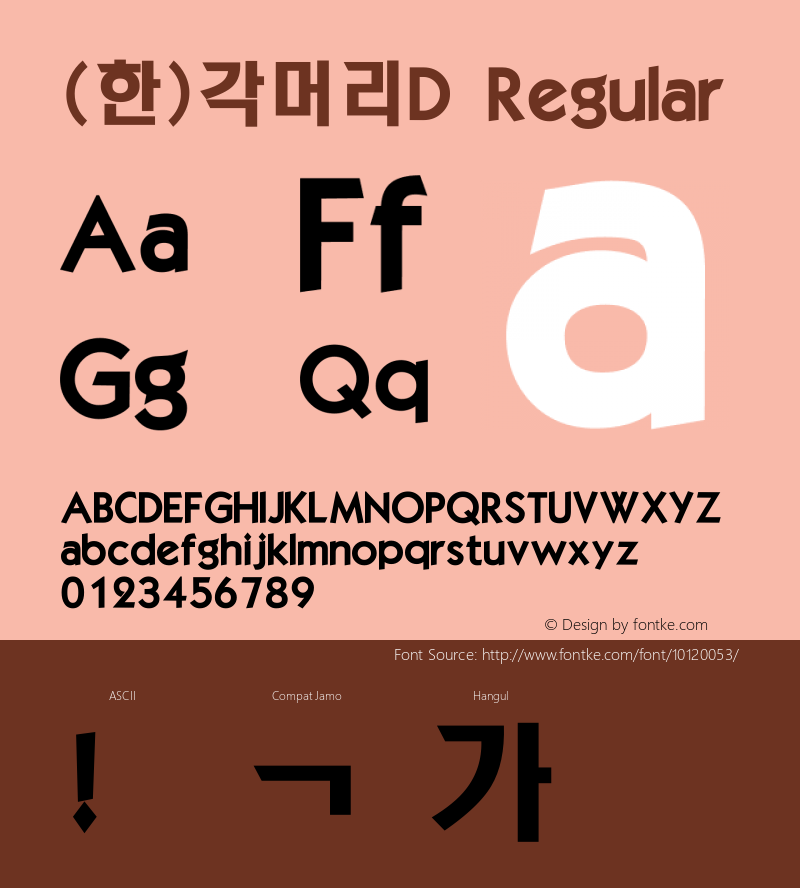(한)각머리D Regular HAN Font Conversion Ver 1.0 by Han-Media图片样张