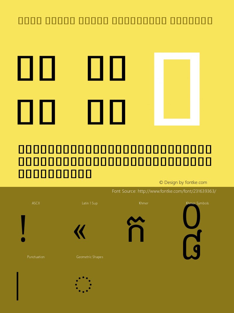 Noto Serif Khmer Condensed Regular Version 2.001图片样张