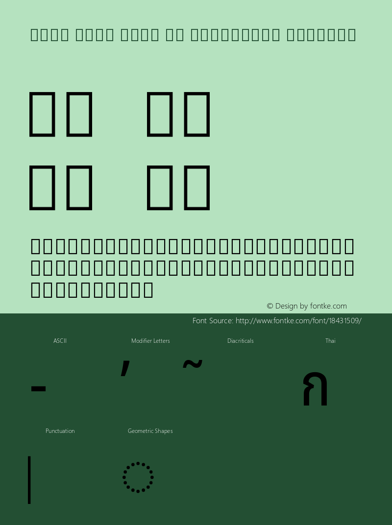 Noto Sans Thai UI Condensed Regular Version 1.901图片样张