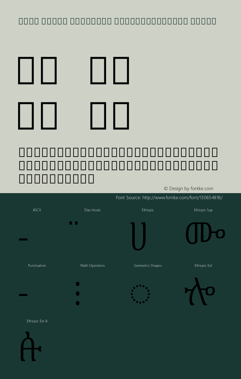 Noto Serif Ethiopic ExtraCondensed Light Version 2.000图片样张